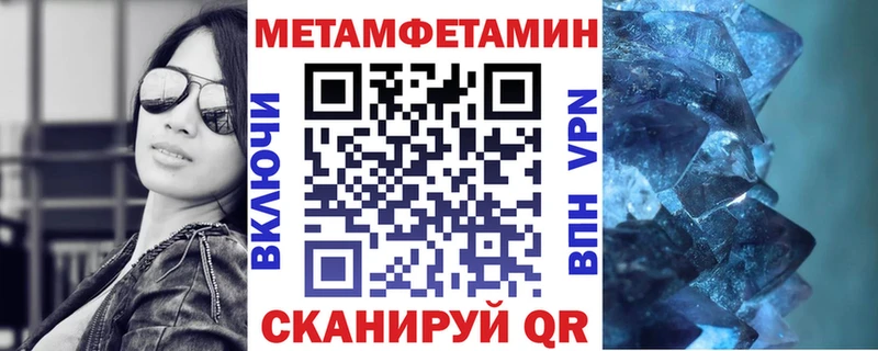 что такое   Сунжа  MEGA рабочий сайт  АМФ Premium 