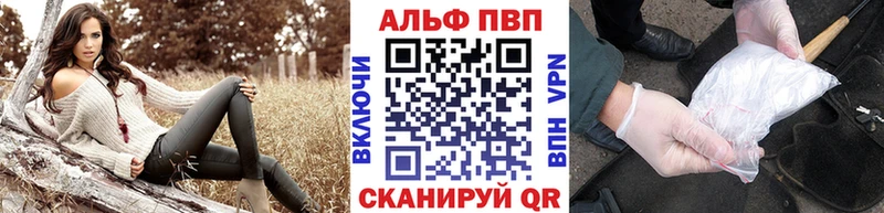 нарко площадка формула  Сунжа  Alfa_PVP крисы CK  OMG ONION 
