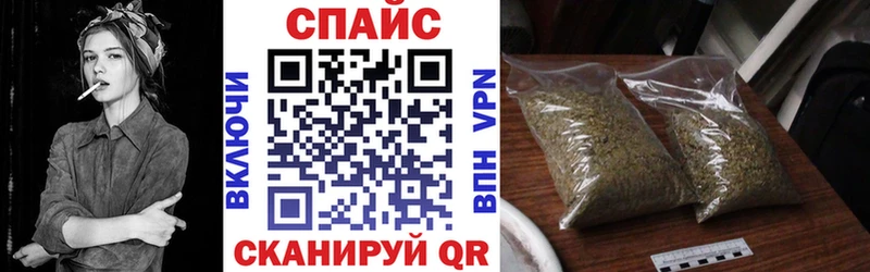 Бутират Butirat Сунжа