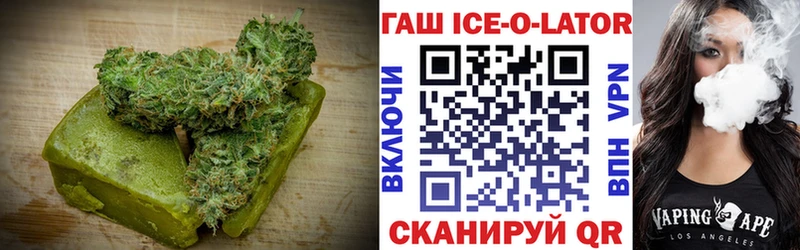 Печенье с ТГК марихуана  где купить наркоту  Сунжа 