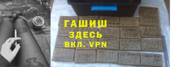 а пвп мука Алзамай