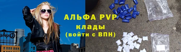 а пвп мука Алзамай