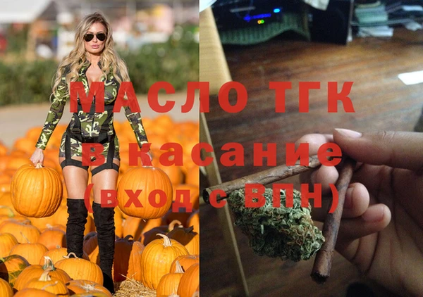 гидра Алексин