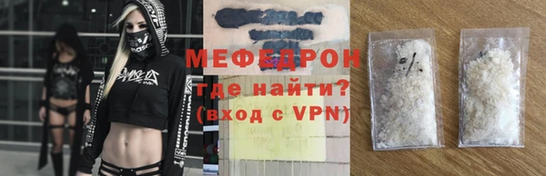 а пвп мука Алзамай