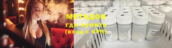 гидра Алексин