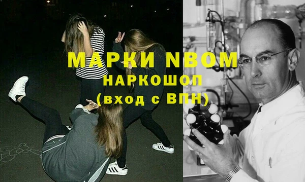 гидра Алексеевка