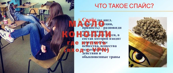 а пвп мука Алзамай