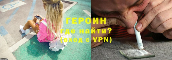 гидра Алексеевка