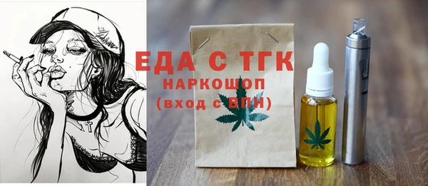 гидра Алексеевка