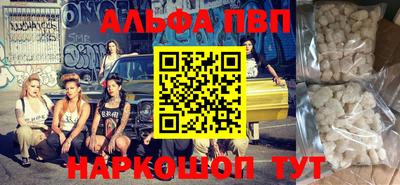 твердый Конаково
