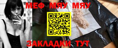твердый Конаково