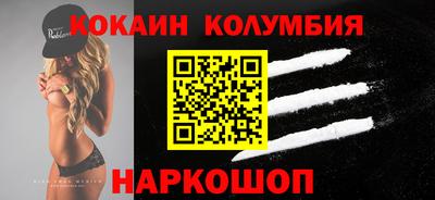 мет Комсомольск-на-Амуре