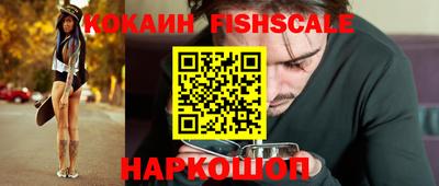 меф Коммунар