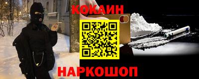 мет Комсомольск-на-Амуре