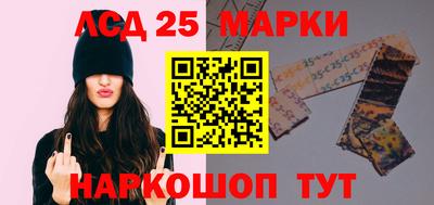 меф Коммунар