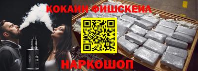 мет Комсомольск-на-Амуре