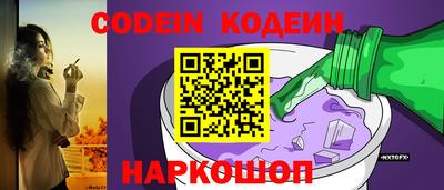 твердый Конаково