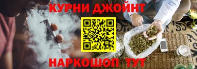 меф Коммунар