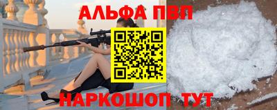 твердый Конаково