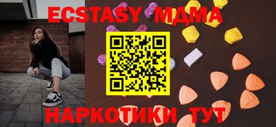твердый Конаково
