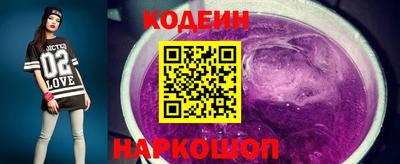 твердый Конаково