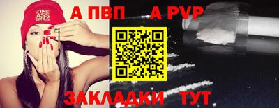 меф Коммунар