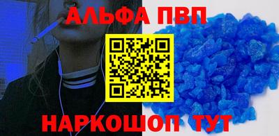 твердый Конаково