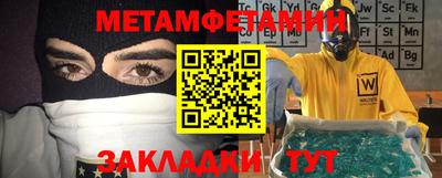твердый Конаково