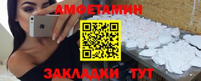 твердый Конаково