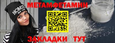 твердый Конаково