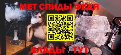 синтетический гашиш Пушкино