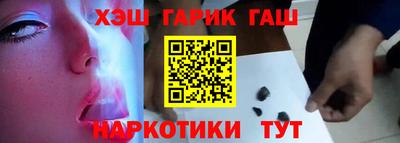 твердый Конаково