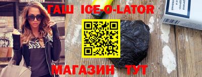 мет Комсомольск-на-Амуре