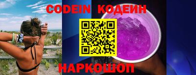 твердый Конаково