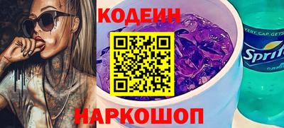мет Комсомольск-на-Амуре