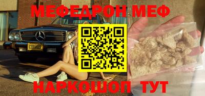 твердый Конаково