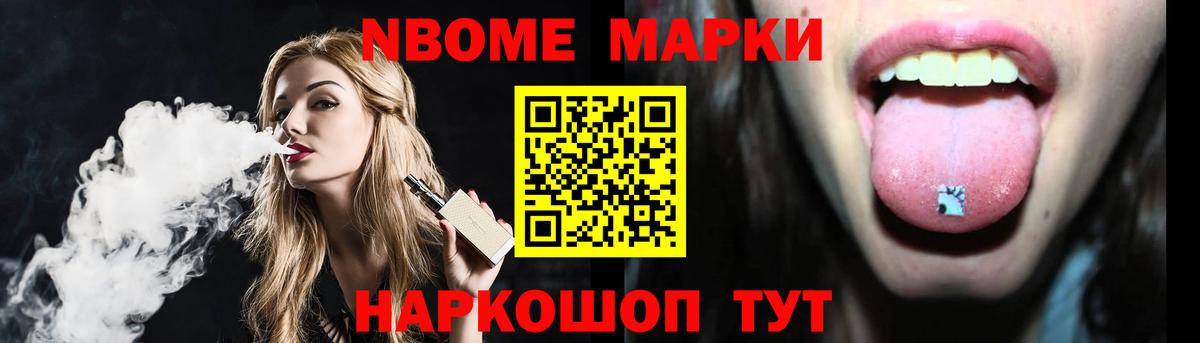ЛСД экстази кислота  Вход с VPN    ССЫЛКА  Лсд 25 экстази кислота  Сунжа 
