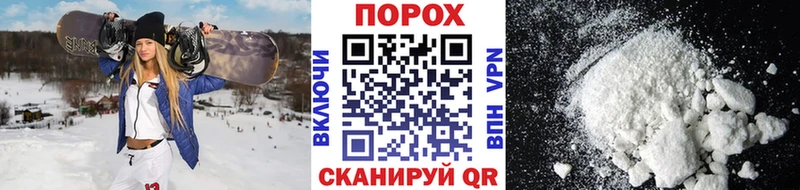Первитин витя  Сунжа 