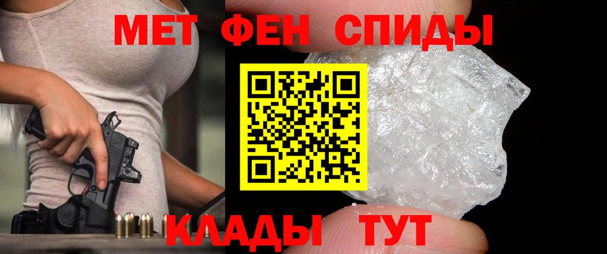 Сунжа  Alpha PVP СОЛЬ   Кокаин  Гашиш  Марихуана  Меф кристаллы  Вход с VPN  Гашиш  Магазины продажи наркотиков 