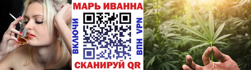 Бошки Шишки ГИДРОПОН  гидра вход  Сунжа 